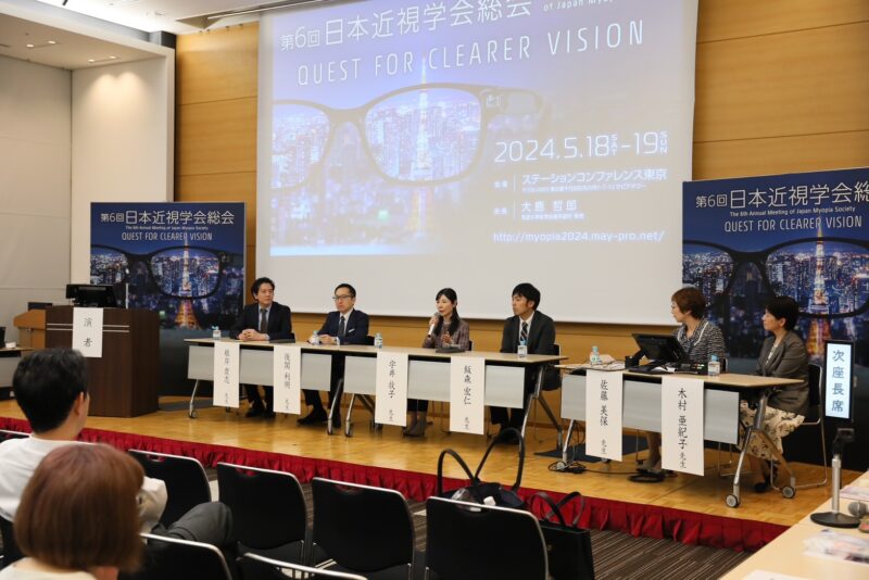 2024年 学会発表が続きました