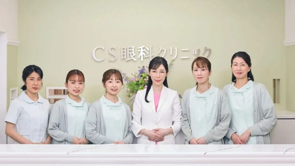 CS眼科クリニック 内斜視治療